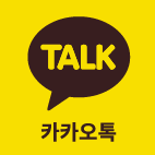 카톡